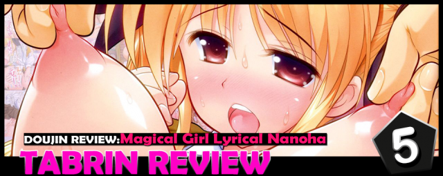 Magical Girl Lyrical Nanoha-New NanoFei. School! 3 + 4