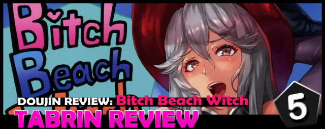 Bitch Beach Witch (Granblue Fantasy) [English]