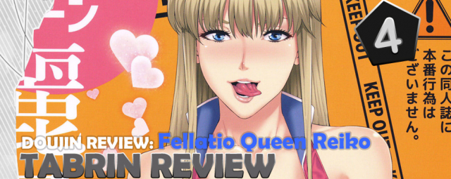 (C91) [JACK-POT (Jyura)] Fellatio Queen Reiko no Nichijou (Kochikame) [English] {doujins com}