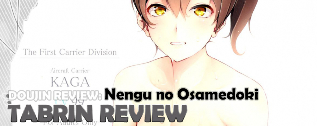 (C88) [Gessyu (Chouzetsu Bishoujo mine)] Nengu no Osamedoki