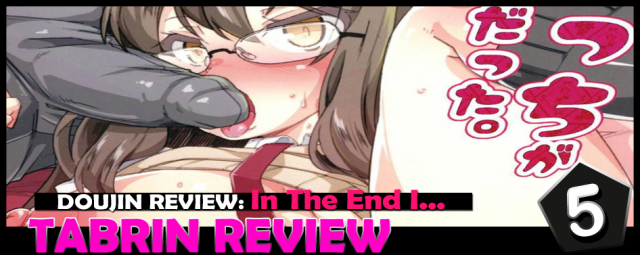 In The End I Loved Sex Too Much